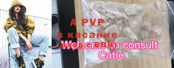 круглые Алексин