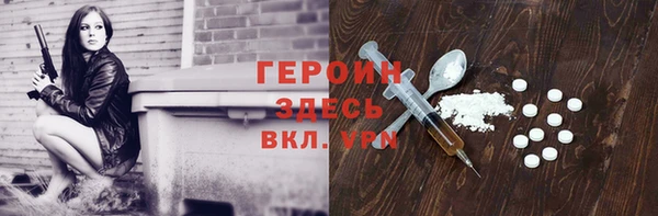 гашиш Беломорск