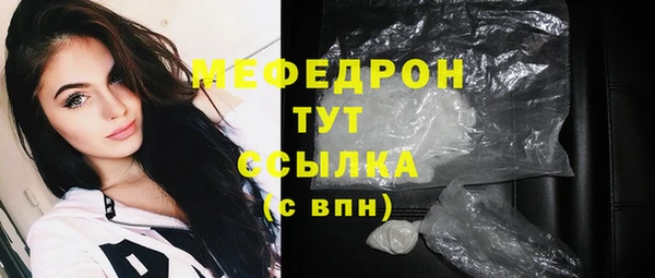 гашиш Беломорск