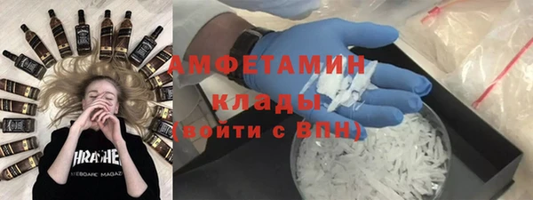 mix Белокуриха