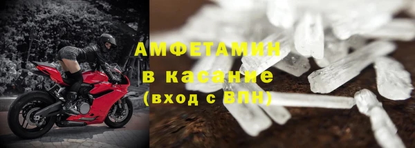 mix Белокуриха