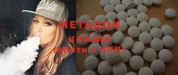 бошки Алексеевка