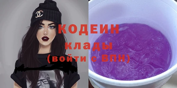 соль курить ск Белоозёрский