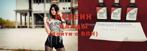 соль курить ск Белоозёрский