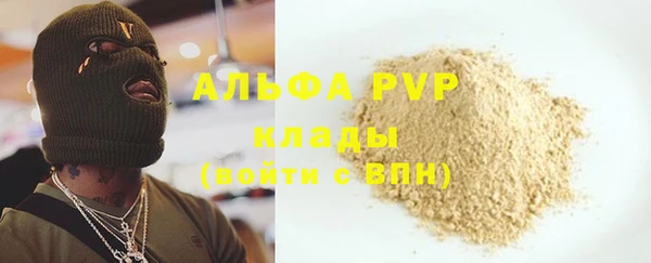 круглые Алексин
