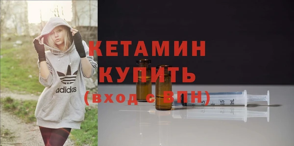 mix Белокуриха