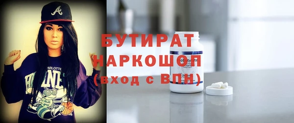 круглые Алексин