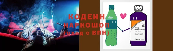 соль курить ск Белоозёрский
