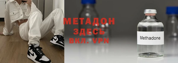 mix Белокуриха