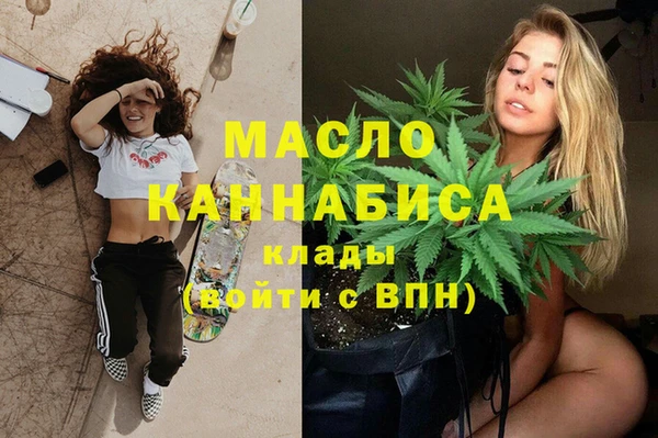 круглые Алексин