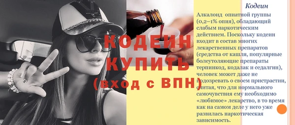 mix Белокуриха