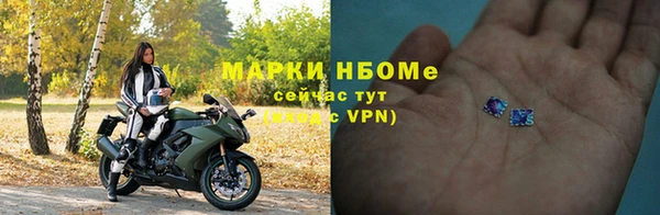 дмт Алзамай