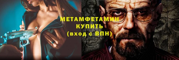 mix Белокуриха