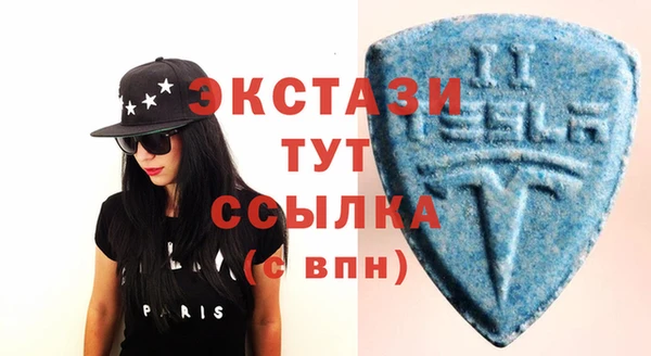бошки Алексеевка