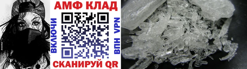 мориарти какой сайт  Петропавловск-Камчатский  Первитин пудра  hydra ONION 
